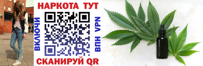 Купить ГАШ Галлюциногенные грибы COCAIN МЕФ Канабис Коряжма