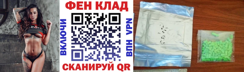 Купить закладки  Коряжма  Амфетамин 97% 