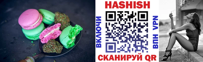 Cannafood конопля  Купить закладки  Коряжма 