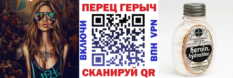 Купить где  Коряжма  ГЕРОИН Афган 