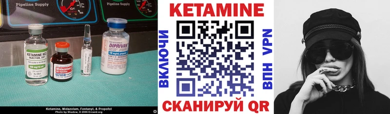 Купить  Коряжма  Кетамин ketamine 