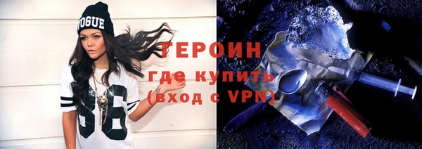 ешки Заволжье
