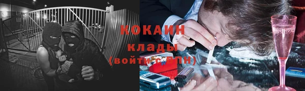 ешки Заволжье