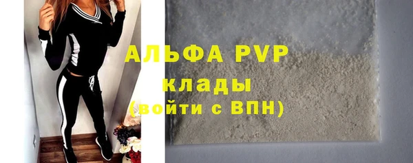 ешки Заволжье