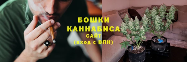 ешки Заволжье