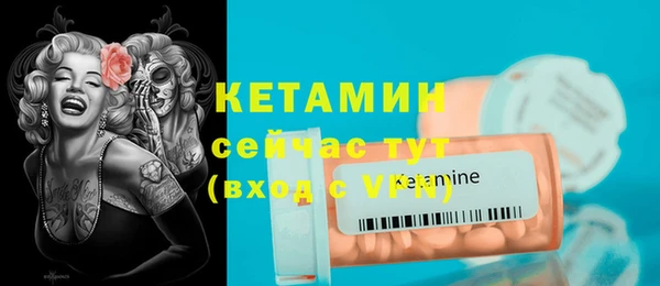 ешки Заволжье