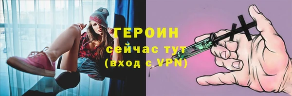 ешки Заволжье