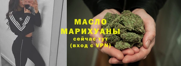 бошки Заволжск