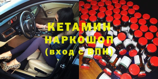ешки Заволжье