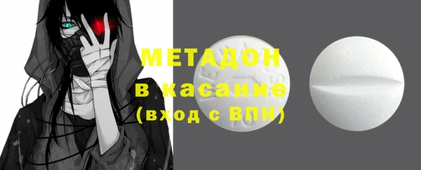 ешки Заволжье