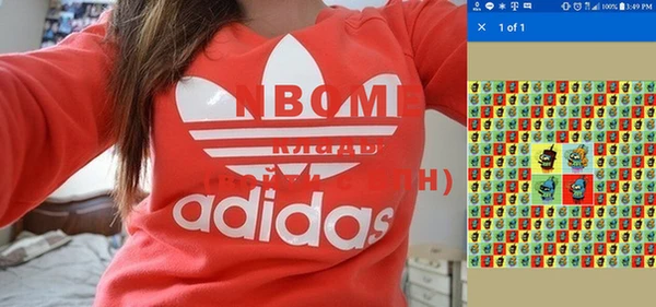 ешки Заволжье