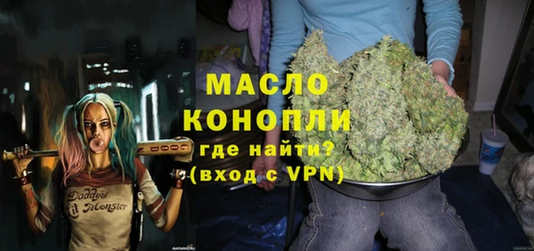 бошки Заволжск
