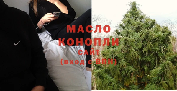 бошки Заволжск