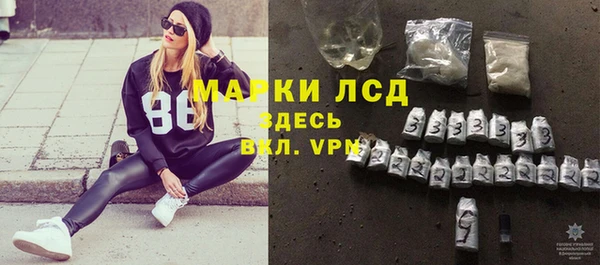 ешки Заволжье