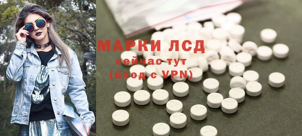 бошки Заволжск