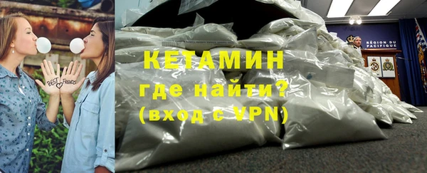 ешки Заволжье