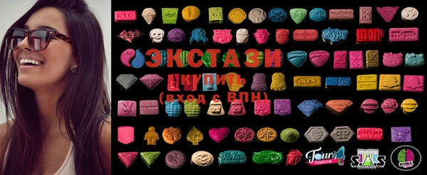ешки Заволжье