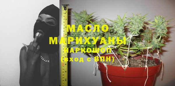 бошки Заволжск