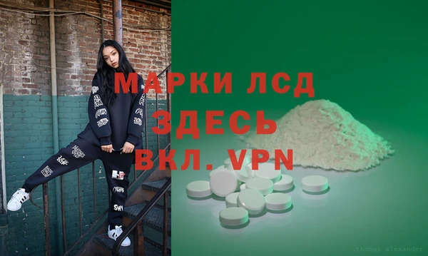 ешки Заволжье