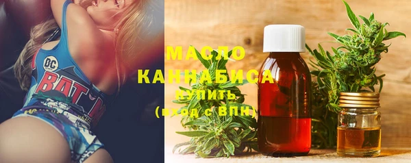 ешки Заволжье