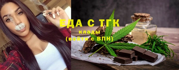 ешки Заволжье